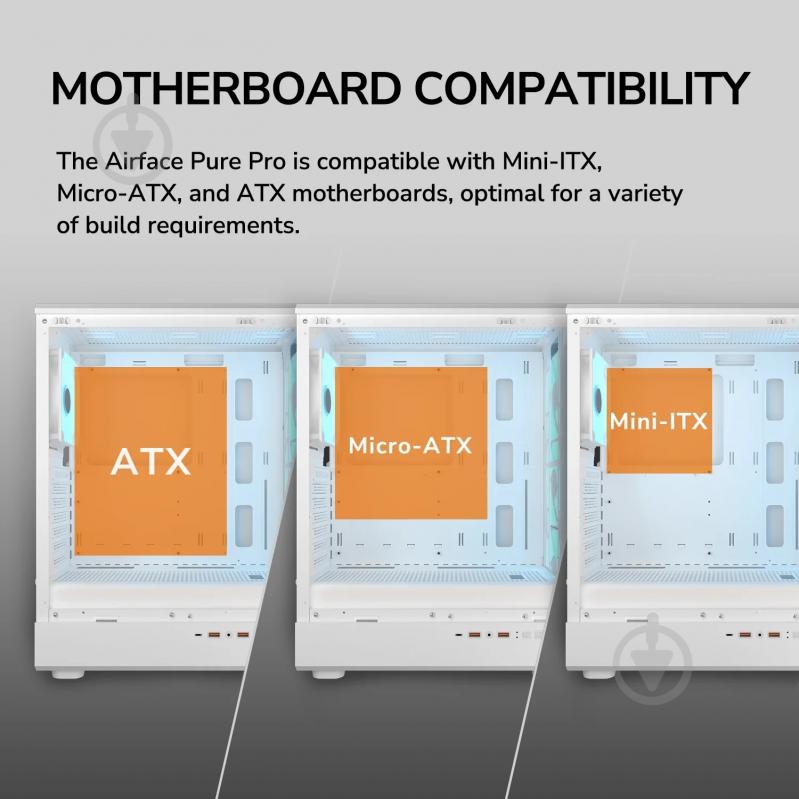 Корпус Cougar AIRFACE PURE PRO White, ATX/mATX/mini-ITX - фото 18