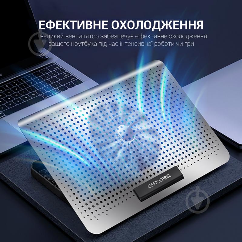 Подставка для ноутбука OfficePro (CP500S) Silver - фото 10