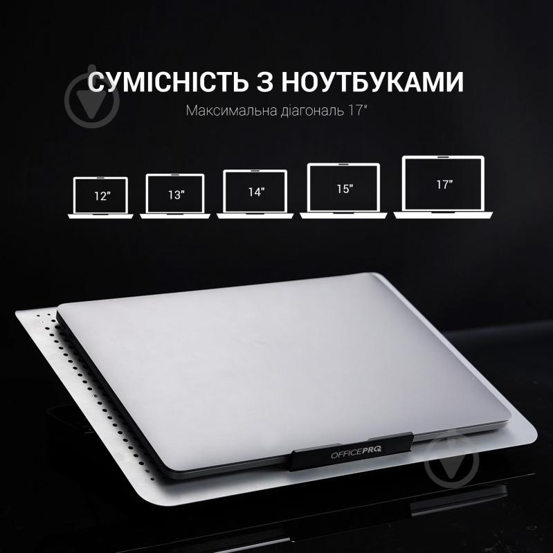 Подставка для ноутбука OfficePro (CP500S) Silver - фото 8