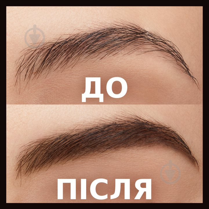 Олівець для брів Maybelline New York Tattoo Brow 03 Soft Brown 0,73 г - фото 7