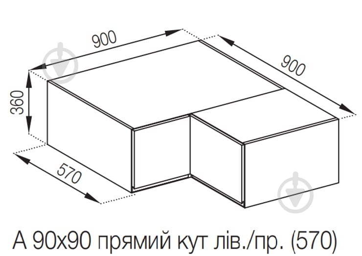 Шафа Влада (А 90х90 прямий (570)ліва) графіт/білий Світ Меблів - фото 5 Шафа Влада (А 90х90 прямий (570)ліва) графіт/білий Світ Меблів - фото 5