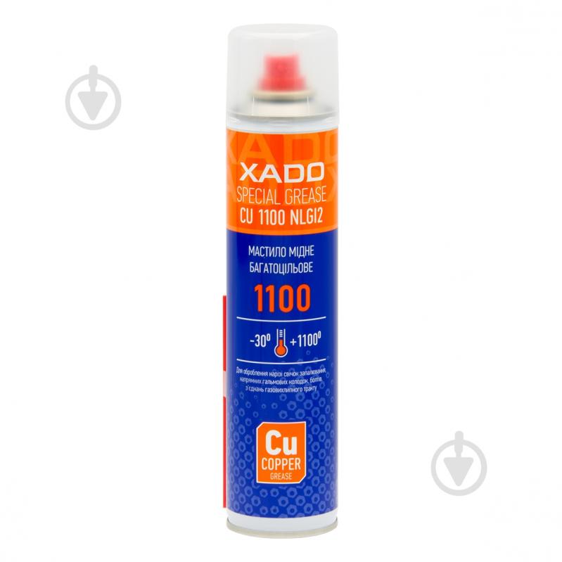 Мідне мастило XADO Copper Spray 1100 320 мл - фото 1