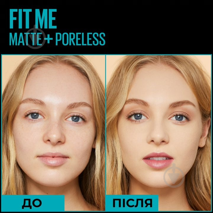 Крем тональний Maybelline New York Fit Me матуючий 101 True Ivory 30 мл - фото 4