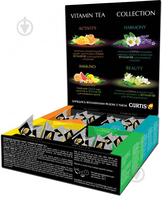 Набор чая ассорти Curtis Vitamin Tea Collection 20 шт. 1,8 г - фото 2