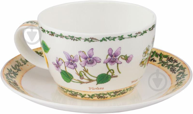 Чашка с блюдцем Dunoon Nature trai 450 мл - фото 1 Чашка с блюдцем Dunoon Nature trai 450 мл - фото 1