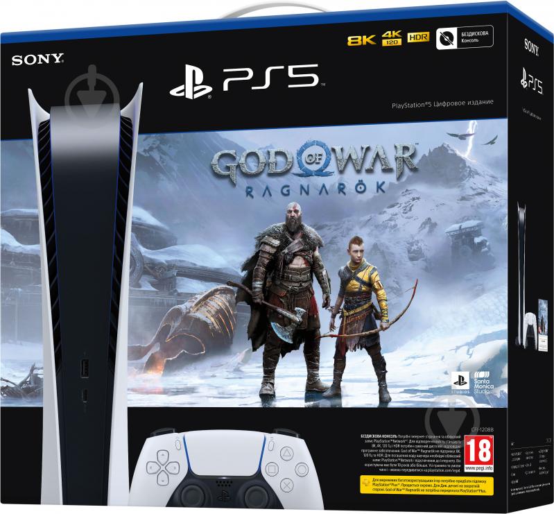 Игровая консоль Sony PS5 PlayStation 5 + God of War Ragnarok Digital Edition 711719452799 980350 - фото 1