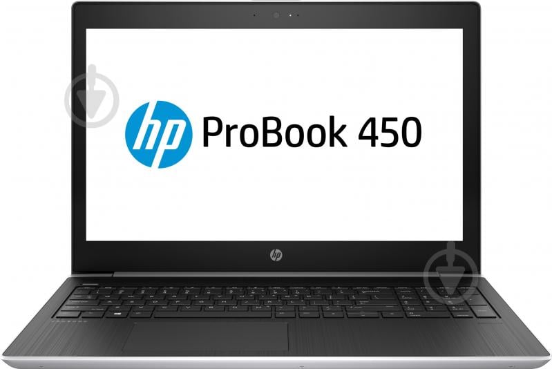 Ноутбук HP Probook 450 G5 15.6" (3DP32ES) silver - фото 1