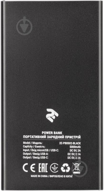 Повербанк 2E Metal surface 5000 mAh (2E-PB0502-BLACK) - фото 3