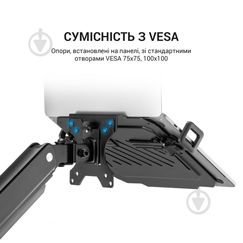 Підставка для ноутбука OfficePro LH313B (LH313B) - фото 8