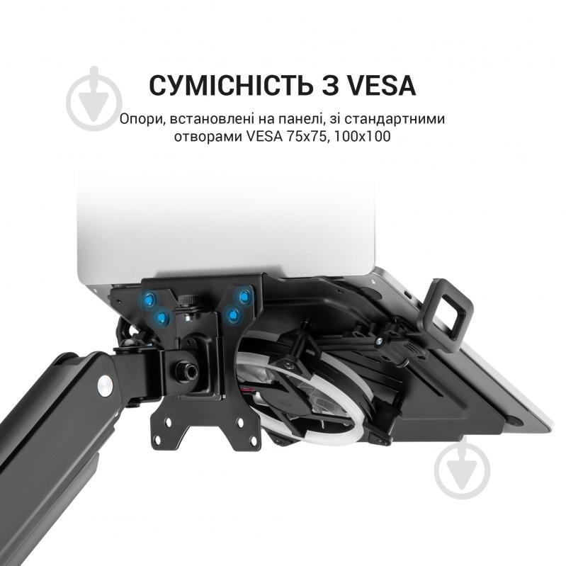 Підставка для ноутбука OfficePro LH474B Black (LH474B) - фото 13