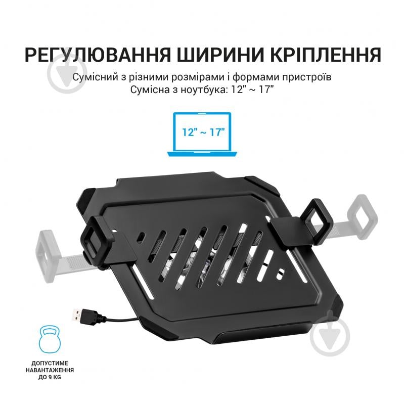 Підставка для ноутбука OfficePro LH474B Black (LH474B) - фото 12