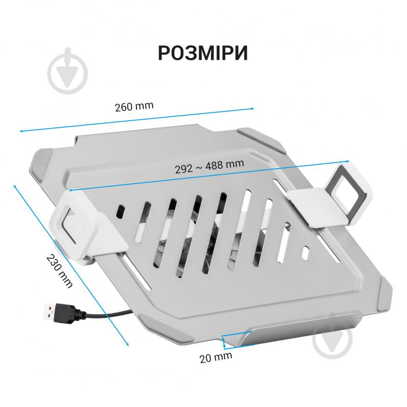 Підставка для ноутбука OfficePro LH474W White (LH474W) - фото 16