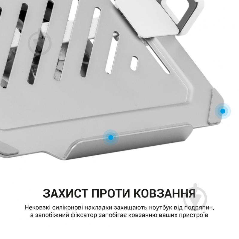 Підставка для ноутбука OfficePro LH474W White (LH474W) - фото 14