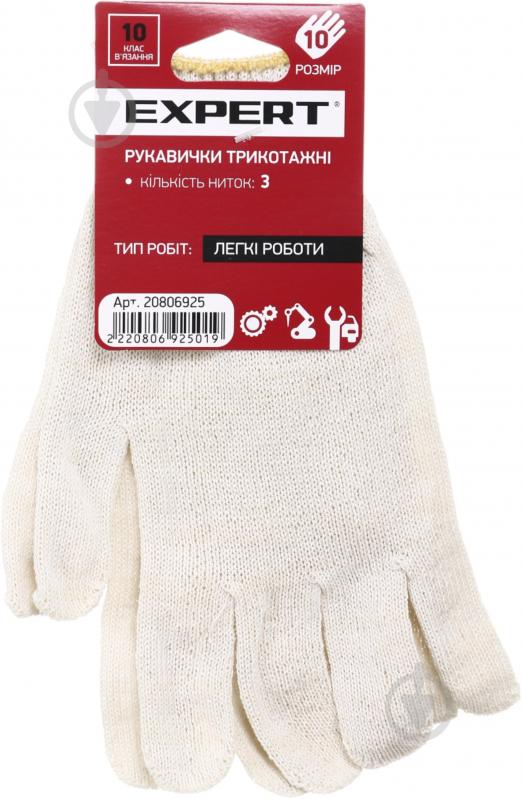 Рукавички Expert Tools XL (10) 8300X - фото 3