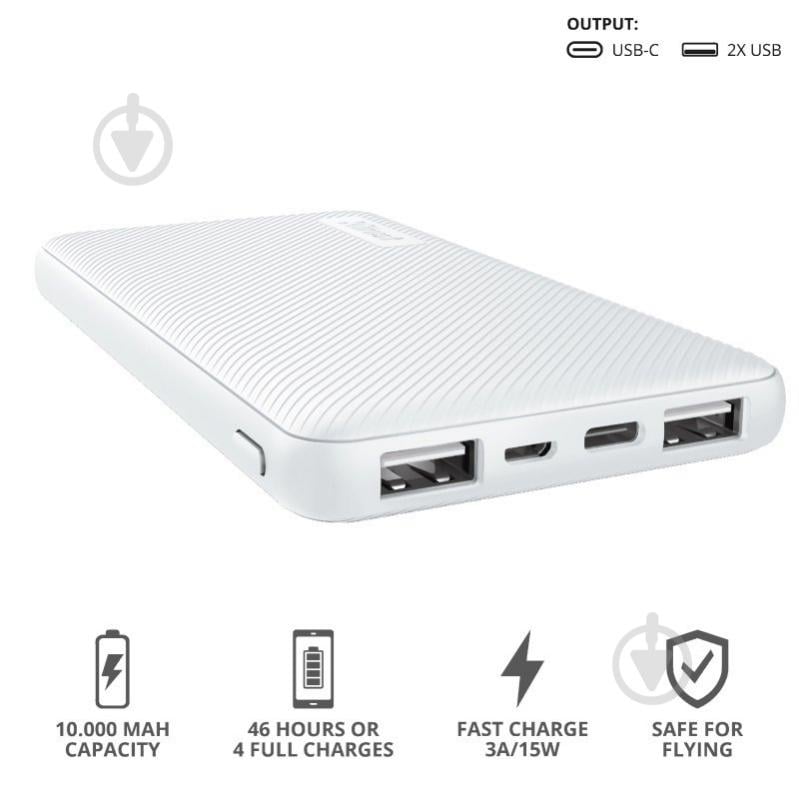 Повербанк Trust Primo 10000 mAh white (23896_TRUST) - фото 8