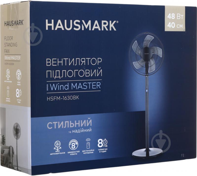 Вентилятор HausMark HSFM-1630BK - фото 9