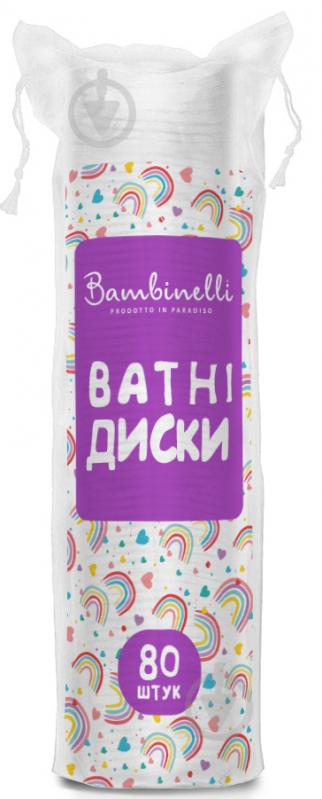 Ватні диски Bambinelli 80 шт. (м'яка) - фото 1