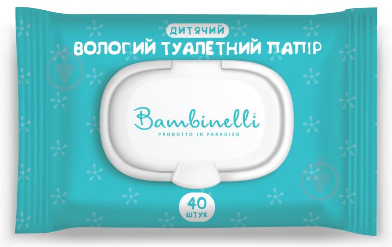 Влажная туалетная бумага Bambinelli детская с клапаном 40 шт. - фото 1