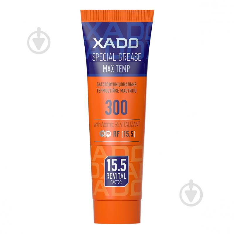 Смазка многофункциональная XADO MAX-TEMP 2 125 мл - фото 1