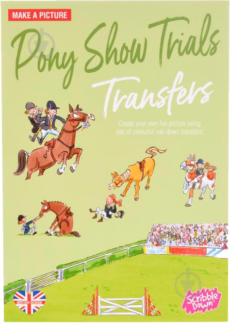 Набор наклеек Scribble Down Соревнования Пони SD/12 - фото 1