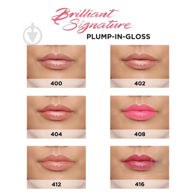 Блеск для губ L'Oreal Paris Brilliant Signature Plump 416 Raise 7 мл - фото 5