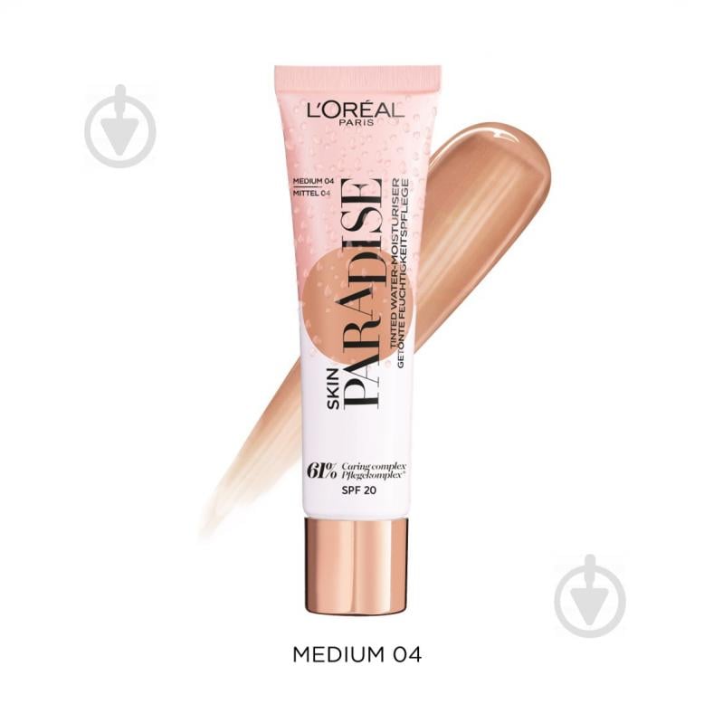 Тональная основа L'Oreal Paris Skin Paradise 04 medium 30 мл - фото 1