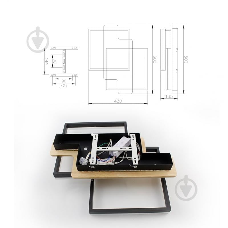 Люстра светодиодная ESLLSE WOODY 10218 85W-2S-APP-500x430x135-BLACK/WOOD-220-IP20 2x85 Вт 10218 - фото 7