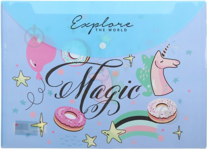 Папка-конверт Казковий єдиноріг А4 - фото 1