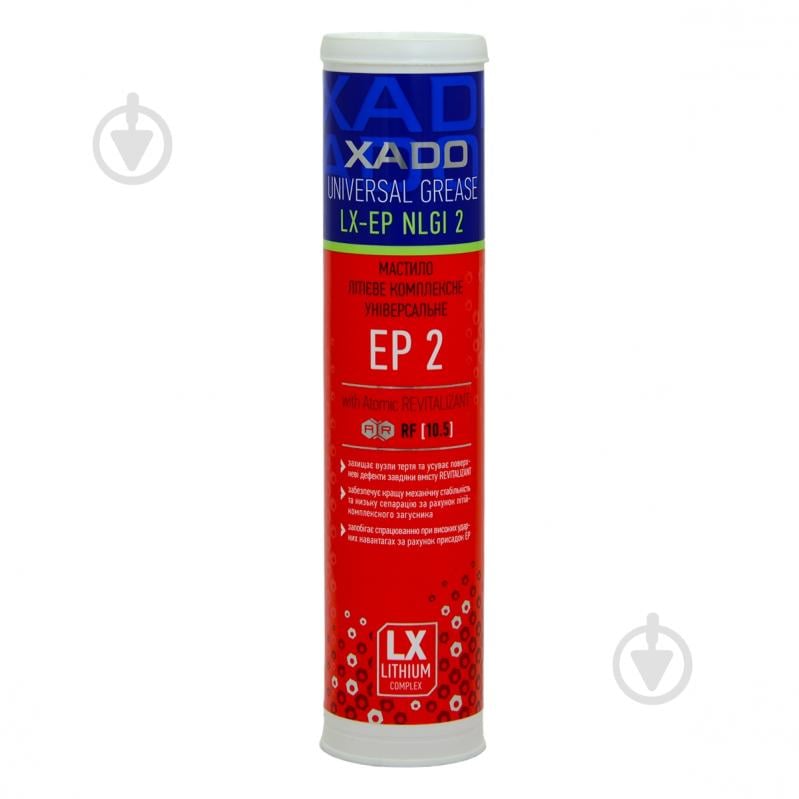 Смазка литиевая XADO LX-EP 2 (XA 30020) 450 мл - фото 1