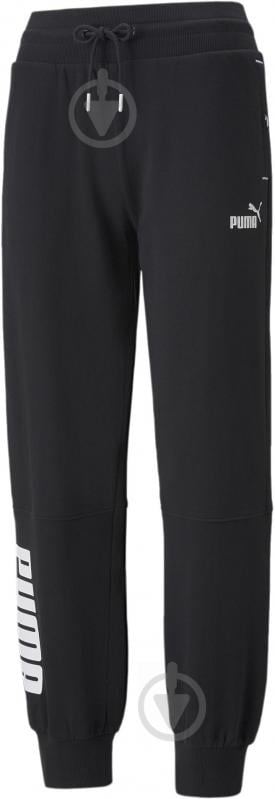 Брюки Puma POWER Pants 84712701 р. S черный - фото 1