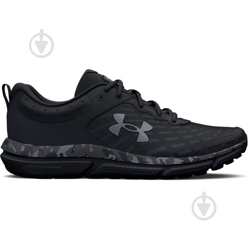 Кросівки чоловічі демісезонні Under Armour Charged Assert 10 Camo 3027036-001 р.46 чорні - фото 1