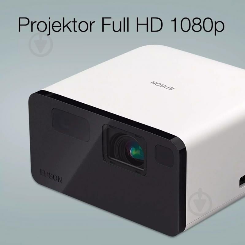 Проектор Epson EF-21G FHD (V11HB35340) - фото 4