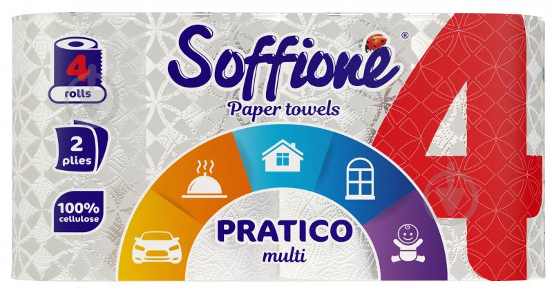 Бумажные полотенца Soffione Pratico multi двухслойная 4 шт. - фото 1