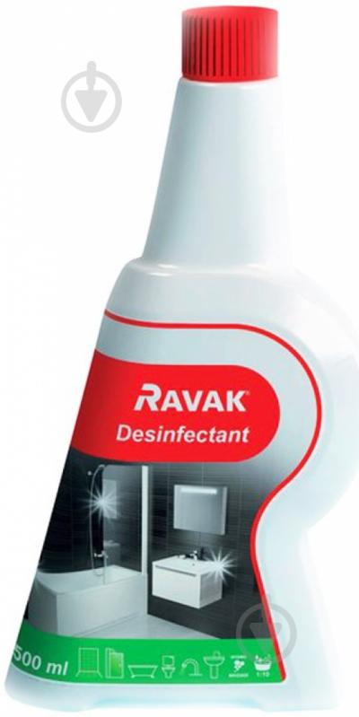 Очищувальний засіб Ravak Desinfectant 0,5 л - фото 1