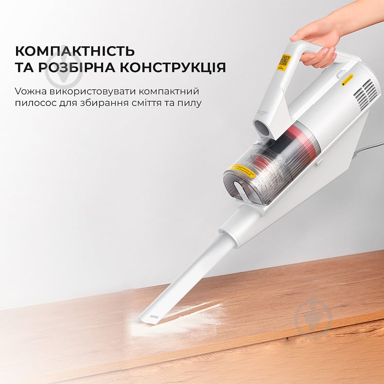 Пылесос Deerma Multipurpose Carrying Vacuum Cleaner DX888 white - фото 4