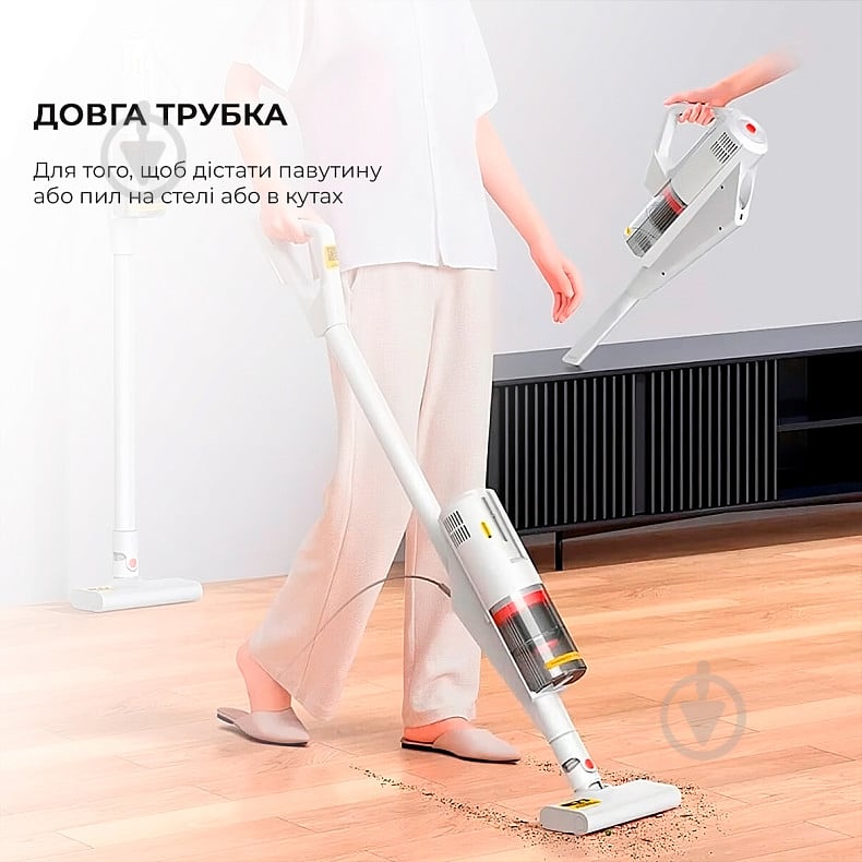 Пылесос Deerma Multipurpose Carrying Vacuum Cleaner DX888 white - фото 9