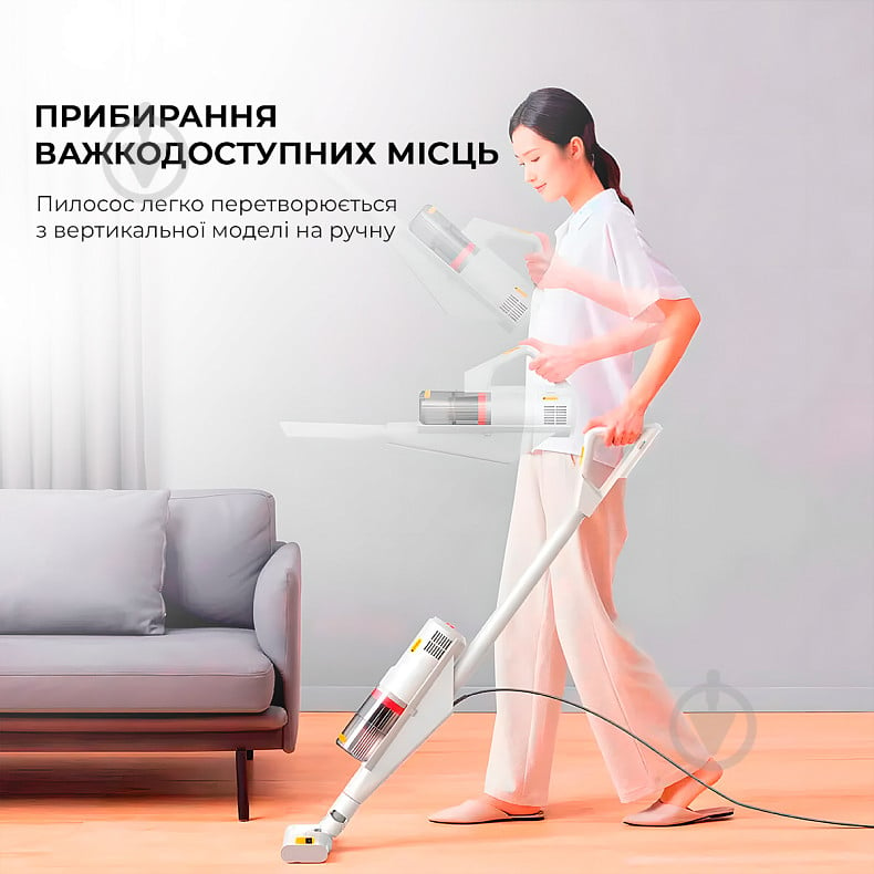 Пылесос Deerma Multipurpose Carrying Vacuum Cleaner DX888 white - фото 6