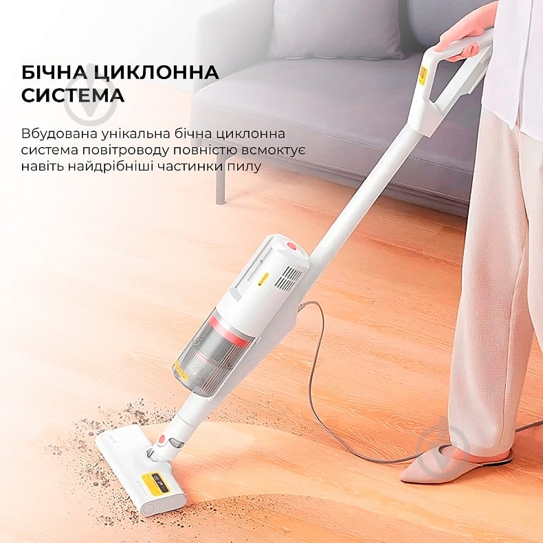 Пылесос Deerma Multipurpose Carrying Vacuum Cleaner DX888 white - фото 5