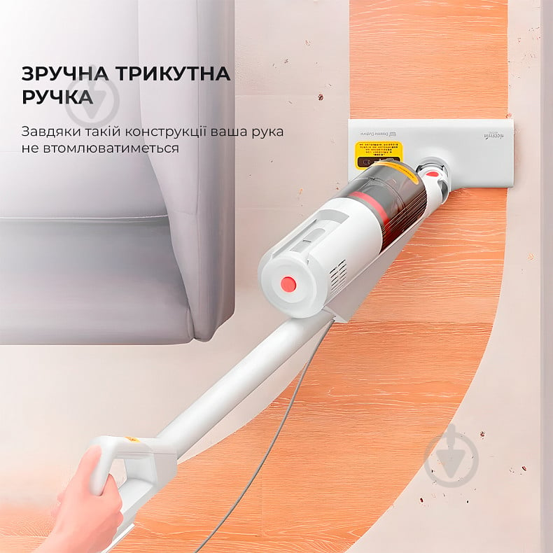 Пилосос Deerma Multipurpose Carrying Vacuum Cleaner DX888 white - фото 7