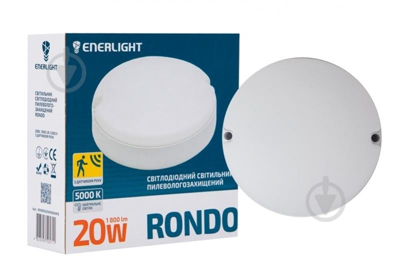 Світильник світлодіодний Enerlight 20 Вт 5000 Rondo IP65 RONDO20SMD80NMS - фото 1 Світильник світлодіодний Enerlight 20 Вт 5000 Rondo IP65 RONDO20SMD80NMS - фото 1