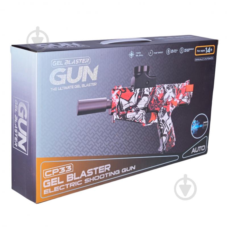 Автомат игрушечный Shantou 623-5B - фото 5