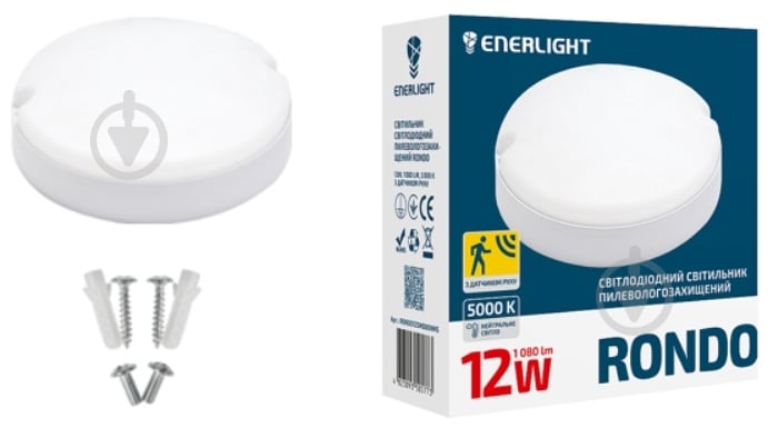 Світильник світлодіодний Enerlight 12 Вт 5000 Rondo IP65 RONDO12SMD80NMS - фото 1