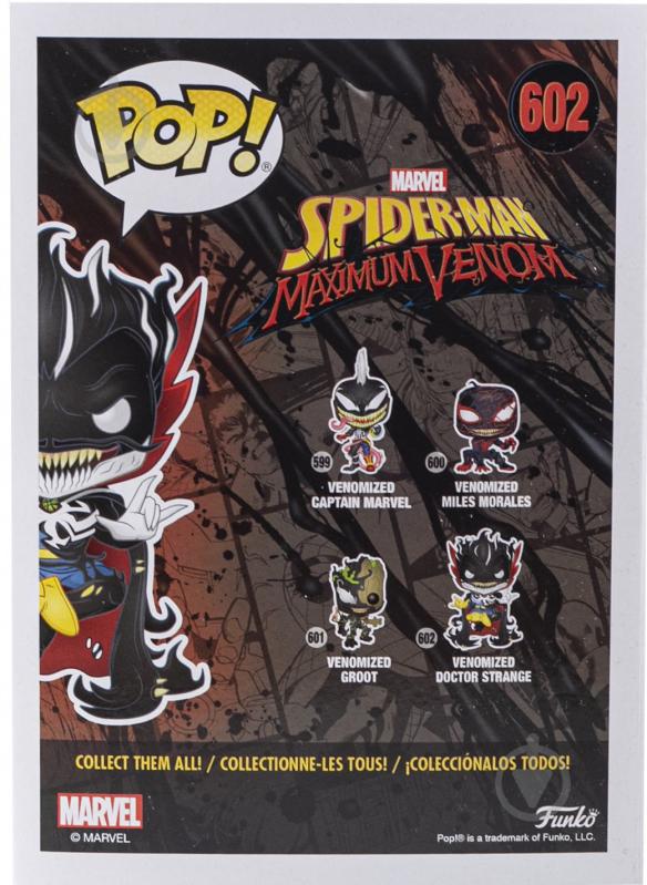 Фигурка Funko POP! Bobble Marvel Spider-Man Maximum Venom Venomized Doctor Strange (FUN2549319) - фото 6