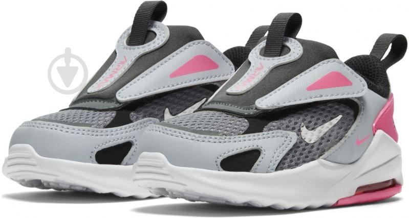 Nike best sale air 19