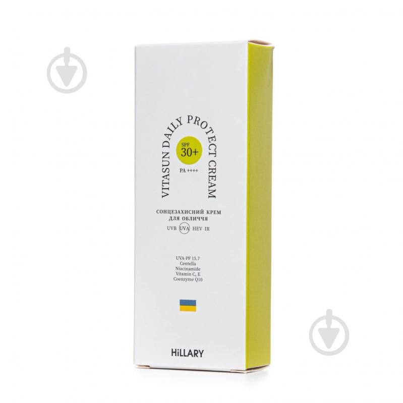 Крем солнцезащитный Hillary VitaSun Daily Protect Cream 40 мл - фото 5