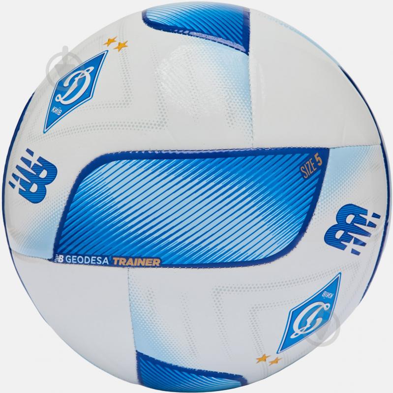 Футбольний м'яч New Balance FCDK р.5 FB23401GWS2 - фото 2 Футбольний м'яч New Balance FCDK р.5 FB23401GWS2 - фото 2