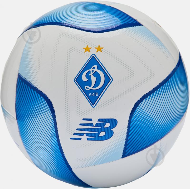 Футбольний м'яч New Balance FCDK р.5 FB23401GWS2 - фото 1 Футбольний м'яч New Balance FCDK р.5 FB23401GWS2 - фото 1