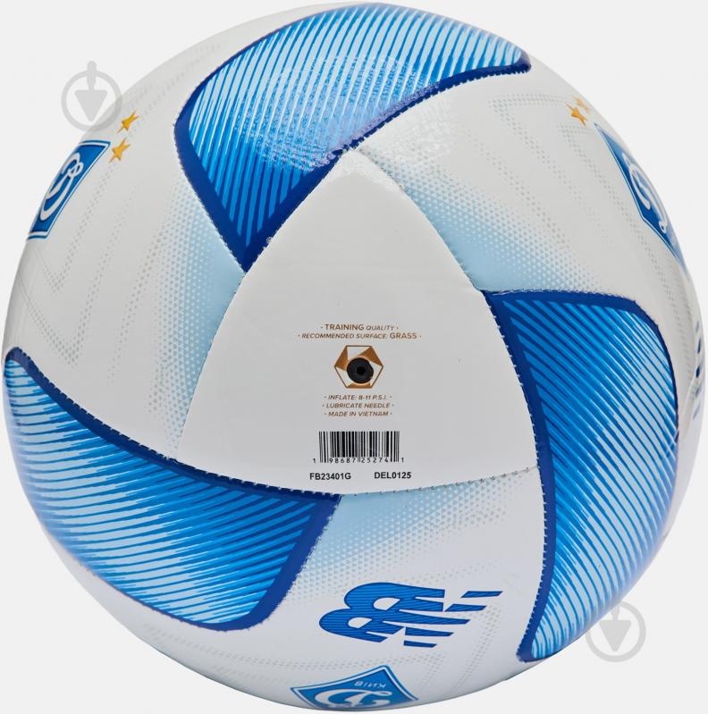 Футбольний м'яч New Balance FCDK р.5 FB23401GWS2 - фото 3 Футбольний м'яч New Balance FCDK р.5 FB23401GWS2 - фото 3