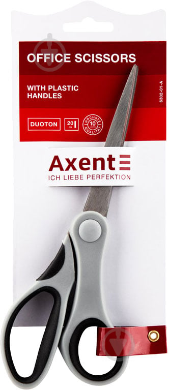 Ножницы Duoton 20 см 6302-01-A Axent - фото 4