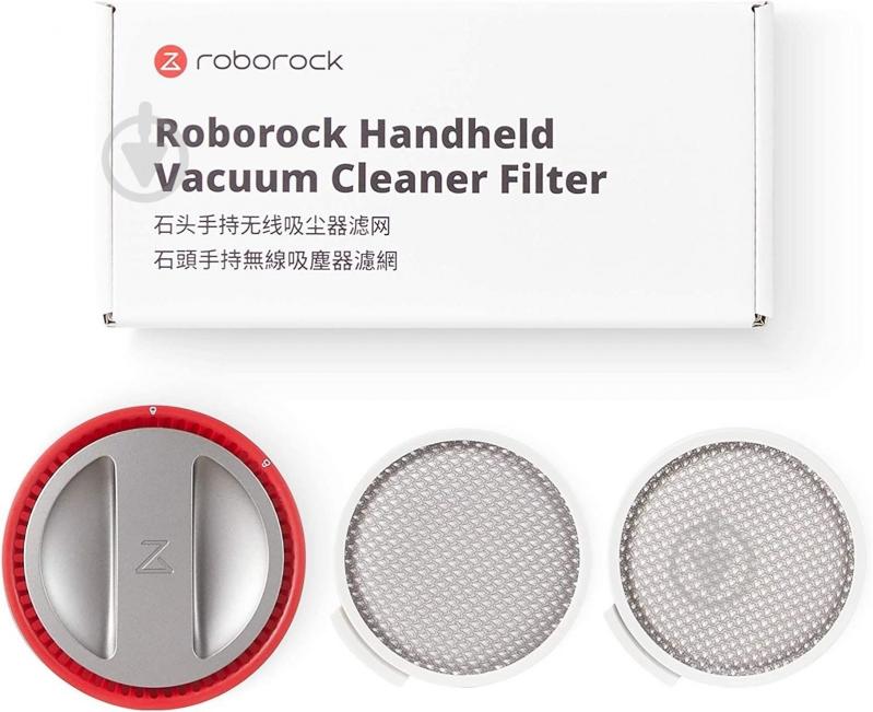 Фильтр Roborock Front&Rear HEPA Filter 8.04.0019 for H7 (1001005) - фото 3 Фильтр Roborock Front&Rear HEPA Filter 8.04.0019 for H7 (1001005) - фото 3